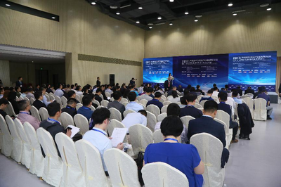 首屆以色列項目路演及B2B對接會圓滿落幕，跨國科技交流再掀新篇章